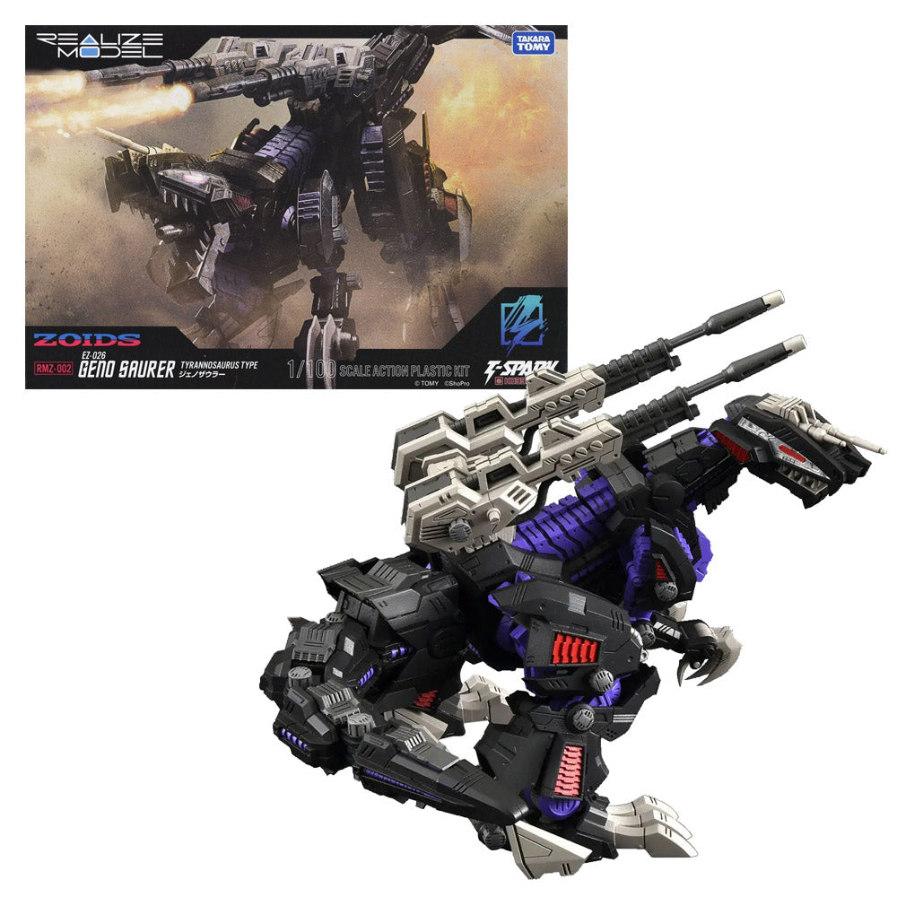 REALIZE MODEL ZOIDS RMZ-002 GENO SAURER | TAKARA TOMY REALIZE MODEL ZOIDS RMZ-002 GENO SAURER | TAKARA TOMY